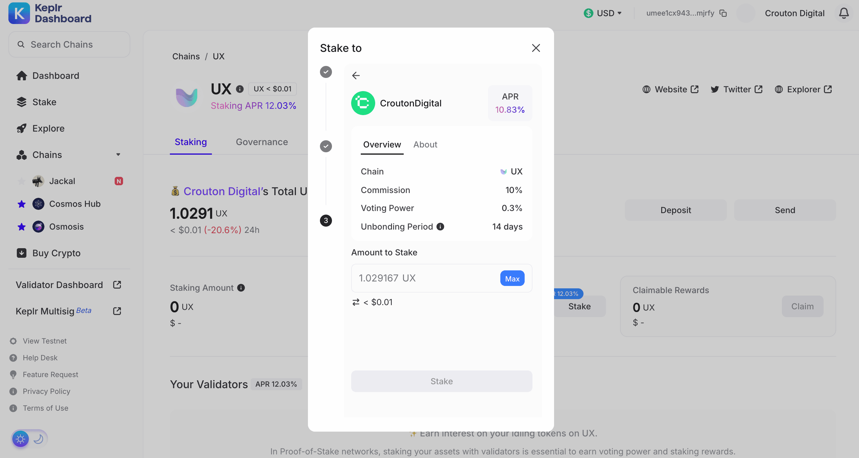 Delegating UX Tokens